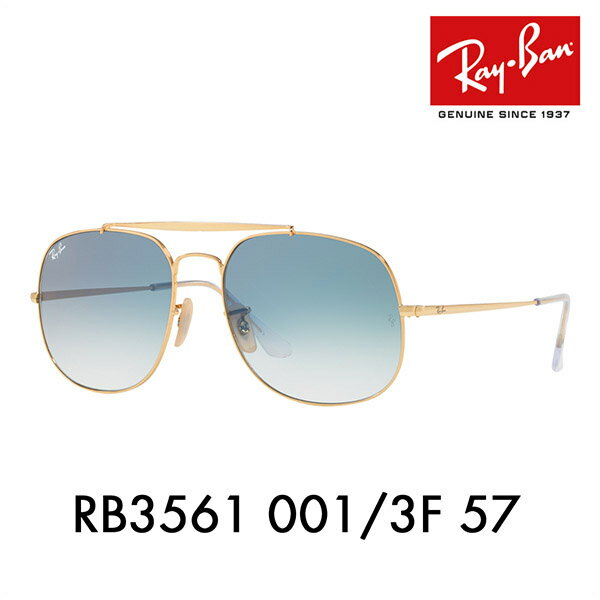 Ray-Ban sunglasses RB3561 001/3F 57 THE GENERAL ?????? ICONS icons AVIATOR ??????